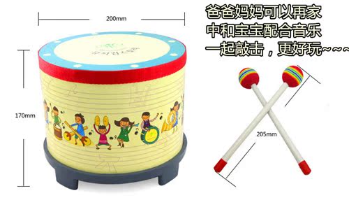 Orff Nhạc cụ Trẻ em Trống Hàn Quốc Đồ chơi giáo dục Trống Âm nhạc Âm nhạc Tay trống Đồ chơi Trống trẻ em đồ chơi âm nhạc điện tử cho trẻ