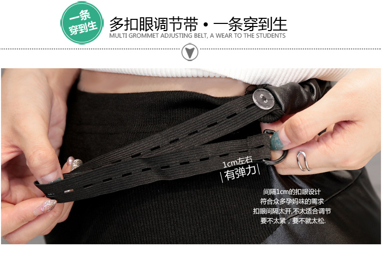 Bà bầu quần mùa đông Quần bà bầu Quần da mặc quần legging cạp cao nâng bụng đã mỏng cộng với quần nhung dày bó sát bà bầu quần bầu