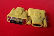 DVI to HDMI HDMI to DVI converter adapter PS3 XBOX360 connected to DVI monitor