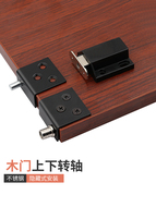 Bản lề cửa tủ cửa gỗ bản lề cửa trên và cửa dưới không có trục che bản lề ẩn bên trong cửa xoay inox mã góc CT bản lề tự đóng cửa gỗ
