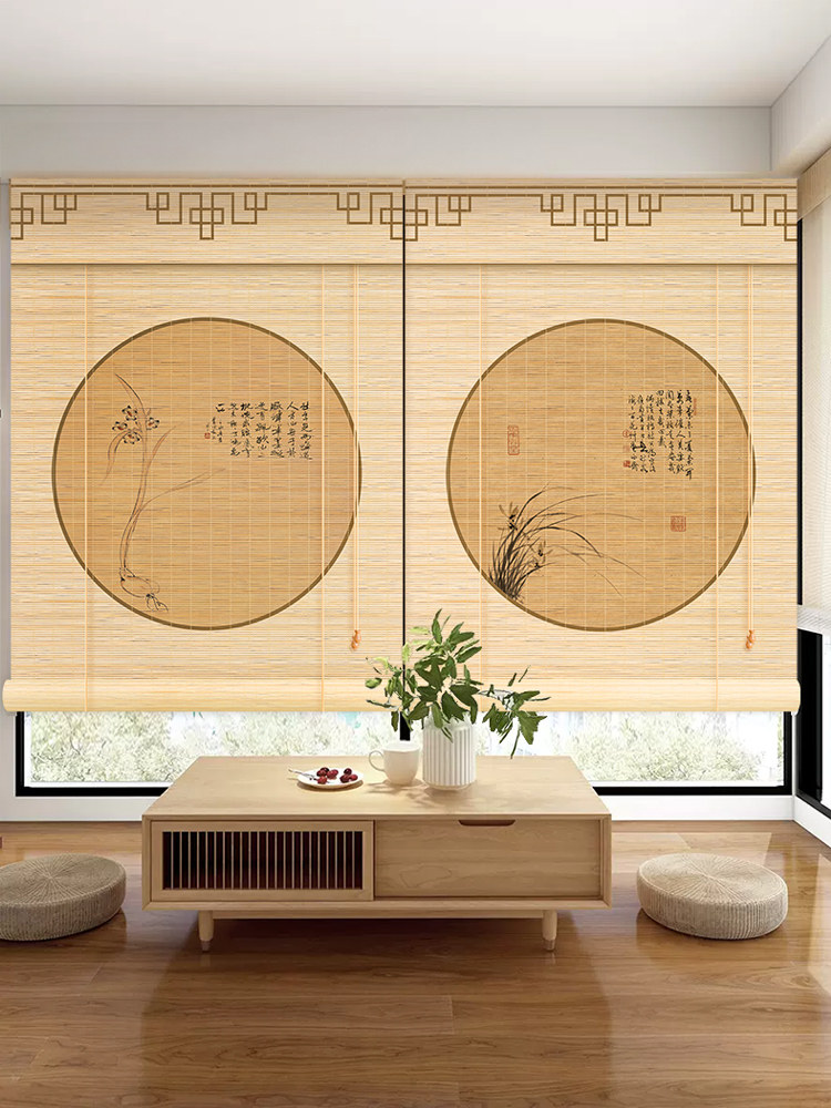 New Chinese art bamboo curtain curtain opening door cut decoration curtain bamboo curtain pull curtain rolled shade