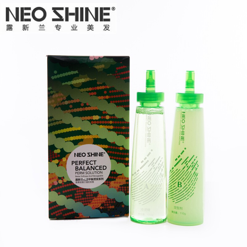 Wholesale cold perm liquid Luxinlan balance biochemical perm 5 boxes of perm water boiling blue cold perm essence