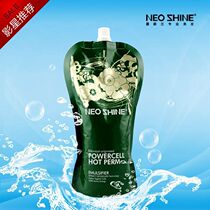 Dew New Landing native care hot scalding softener to see her 500ml stereotyped boiling blue cold scalding