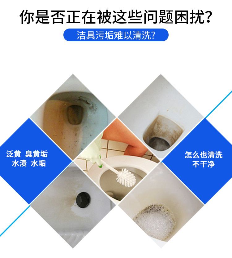tẩy gạch nhà tắm Du Jie mạnh hoa vệ sinh nhà vệ sinh nhà vệ sinh nhà vệ sinh tinh thần nhà vệ sinh loại nước hoa thùng lớn - Trang chủ vien tay long giat