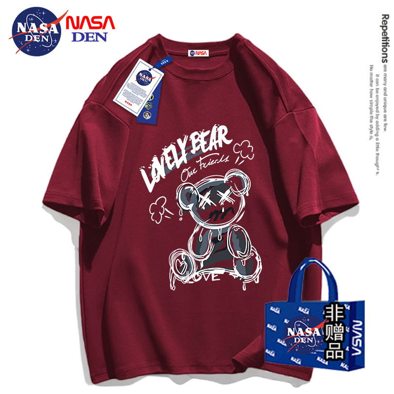 Nasa Co-Branded American-Style Heavyweight Pure Cotton Short-Sleeved T-Shirt for Women, New Summer Style ins Trendy Brand Loose Casual Couple Half-Sleeve