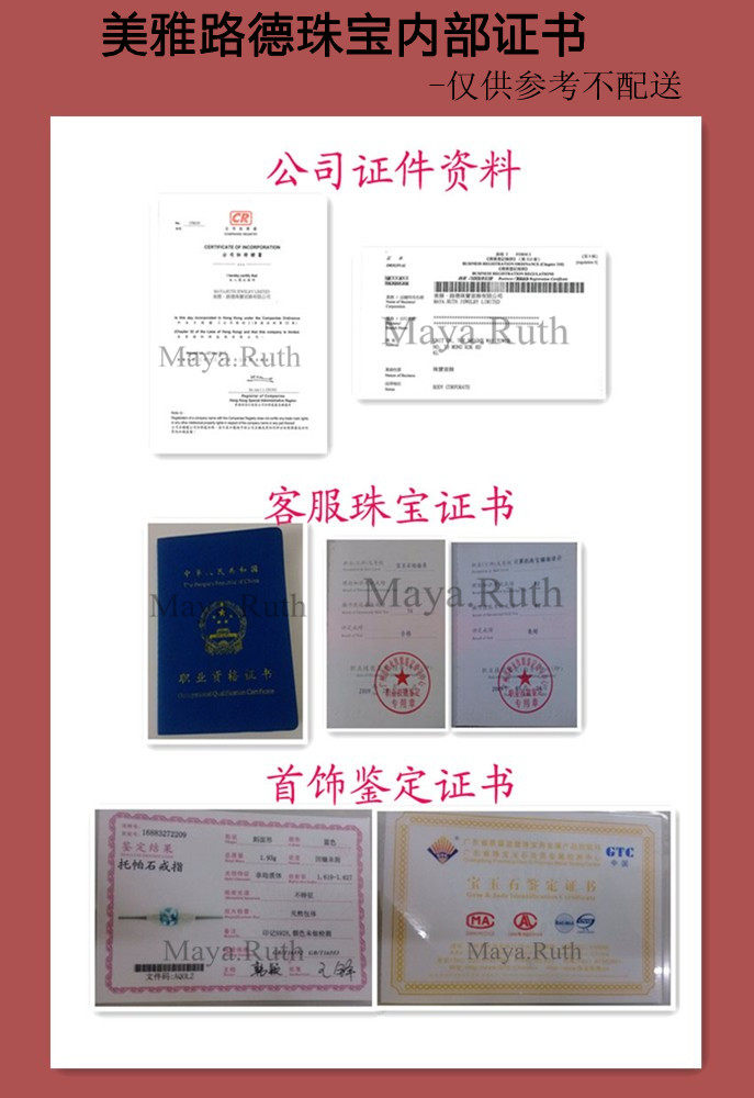 Bague Femme MAYARUTH en Argenterie - Ref 3087638 Image 32