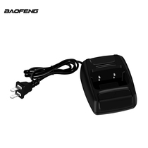 Baofeng 888S Walkie-talkie charger BF-666S Walkie-talkie charger 888S series charging stand