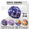 Swimming cap Long hair plus size non-le head comfortable ear protection cloth Swimming cap Adult male and female large swimming cap