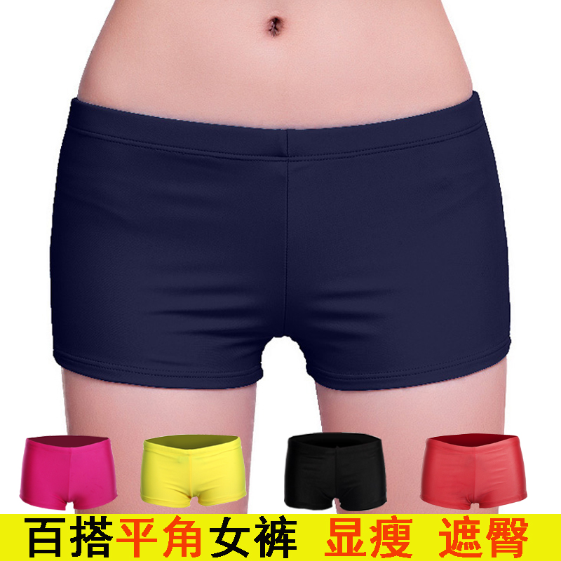 Flat angle swimming trunks Women's single flat angle anti-go light thin plus fat plus solid color base swimming trunks single sale swimsuit shorts