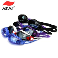 Rõ ràng đua kính chống nước chống sương mù người đàn ông trưởng thành phụ nữ nói chung kính bơi phẳng thiết bị bơi kính bơi cao cấp
