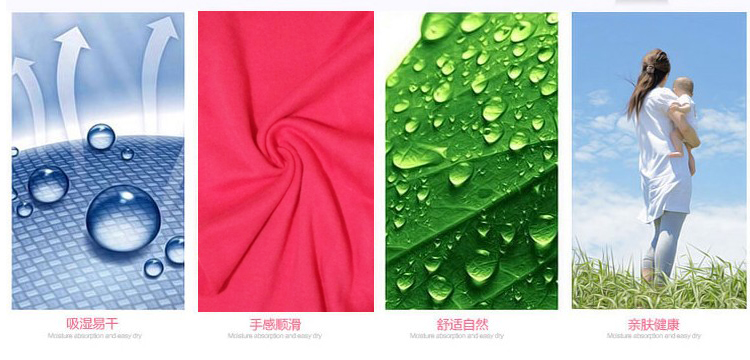 Pantalon collant jeunesse simple en coton - Ref 755179 Image 9