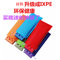 3 portable outdoor foldable cushions Xpe environmental protection moisture-proof cushions Ultra-light waterproof foam small cushions