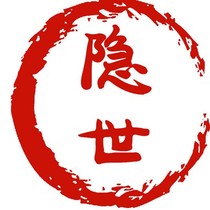  Special for postage replacement