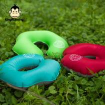 Inflatable U-shaped pillow Lunch break aircraft aviation pillow Blowing outdoor travel office pillow Portable neck pillow Neck pillow