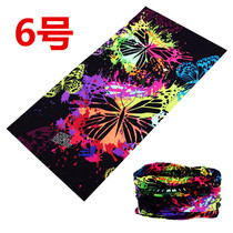  3 outdoor magic riding turban Seamless moisture wicking dust cover Neck mask Couple turban