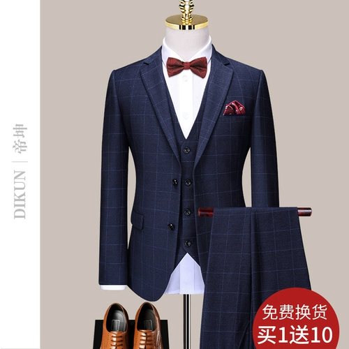 Комплект, свадебное платье, классический костюм для отдыха, в корейском стиле, 3 предмета