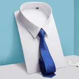 Летняя тонкая дышащая трендовая цветная рубашка для отдыха, оверсайз