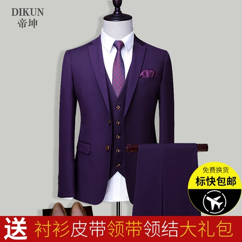 Мужской комплект, свадебное платье, пиджак классического кроя, костюм, в корейском стиле, 3 предмета