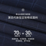 Комплект, свадебное платье, классический костюм для отдыха, в корейском стиле, 3 предмета