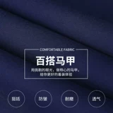 Brother, костюм, осенний жилет, свадебное платье для отдыха, облегающий крой