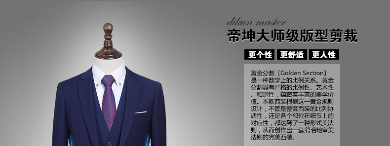 Costume homme en polyester pour printemps - Ref 1548841 Image 15