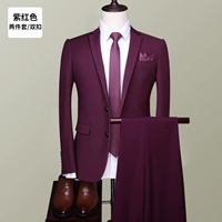 Розовый комплект, 12 шт