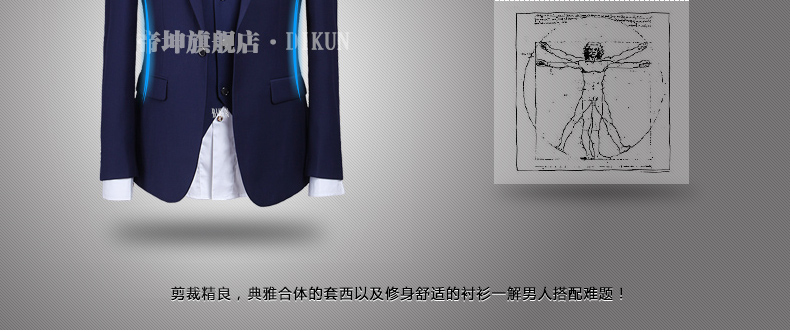 Costume homme en polyester pour printemps - Ref 1548841 Image 16