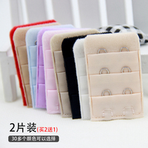 2 rows of underwear extended buckle Bra extended buckle breasted back buckle Growth buckle buckle hook accessories Three rows of two buckles