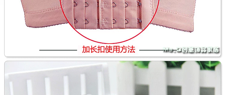 Đồ lót khóa dài áo ngực mở rộng khóa khóa tăng trưởng 6 khóa móc phụ kiện móc khóa trở lại khóa ba hàng sáu khóa khóa nối mở rộng áo ngực