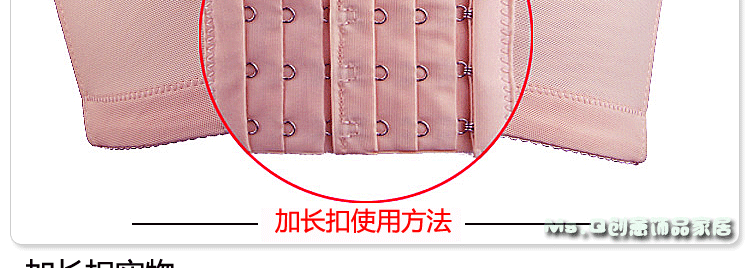 Đồ lót khóa dài áo ngực khóa mở rộng khóa tăng trưởng trở lại khóa khóa bốn phụ kiện móc ba hàng năm khóa dụng cụ nới áo ngực 2 khóa