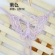 Màu chéo đồ lót dây đeo áo ngực dây cung thắt nơ áo ngực trượt chống trượt vô hình X dây đeo áo ngực dây ngọc trai đeo áo lót