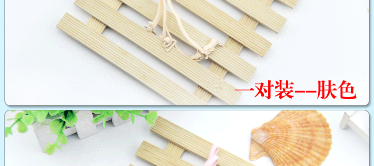 Mùa hè treo cổ vô hình dây đeo vai phụ kiện đồ lót dây đeo vai mỏng quai mà không có một từ cổ áo ngực với dây đeo chéo do lot nu