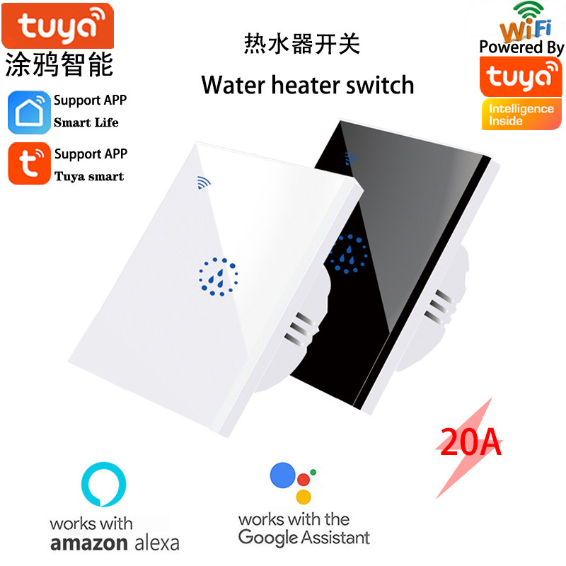 Graffiti intelligent 20A4400W high-power water heater switch APP remote control GooglehomeAlexa-Taobao