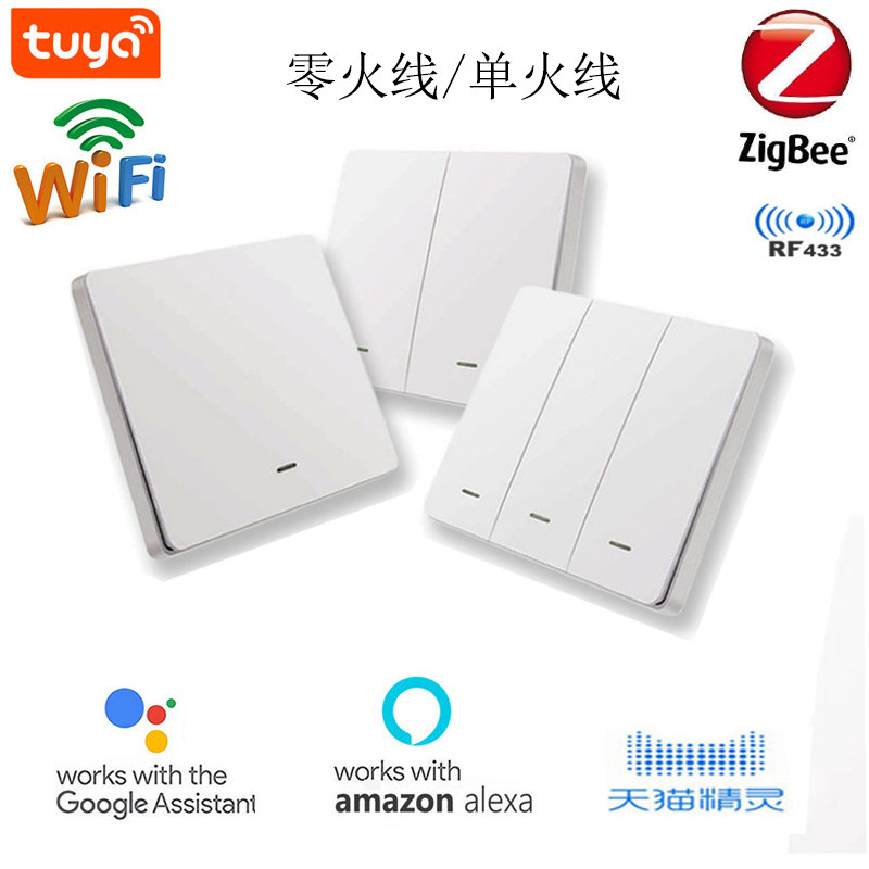 Tuya ZigBee Single Zero FireWire Smart Switch GooglehomeAlexa Tmall Genie