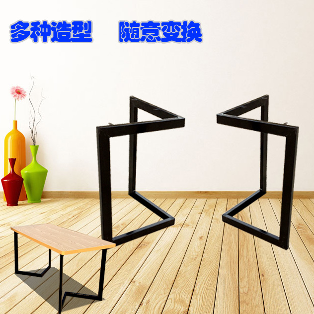 Customizable Desk Rack Table Legs Meeting Table Legs Table Legs Table Legs Training Table Legs Training Table Legs Iron Art Table Shelf