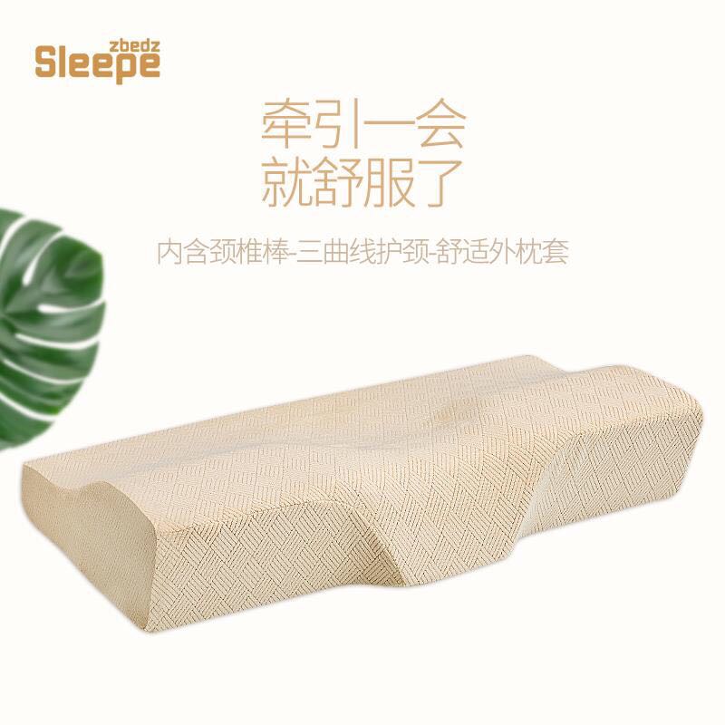 SLEEPEzbedz¾±×µÇ£ÒýÀíÁÆÕíÍ·¾±×µ°ôÇ£ÒýÒ»»á¾ÍÊæ·þÁË˯Ãß¼ÇÒäÕí