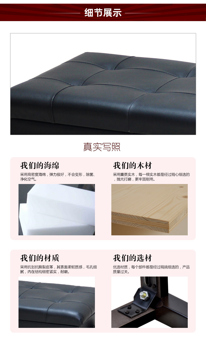 TB Инструментальный флагманский магазин сведений о странице дизайна проекта проектирования_02