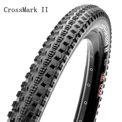 Magis CrossMark second generation 26 inch 27 5X1 95 2 1 mountaineering bicycle off-road cross tire