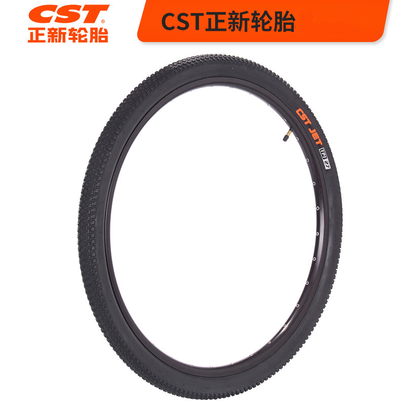 Zhengxin C1820 bicycle tire 26 inch 27 5X1 95 tire mountain bike puncture-proof wear-resistant tire