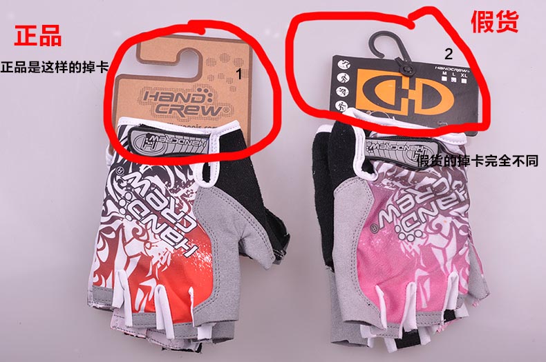 Gants pour vélo mixte HANDCREW - Ref 2244553 Image 23