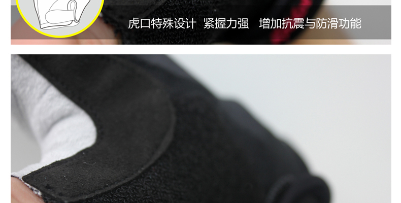 Gants pour vélo femme SPAKCT - Ref 2246566 Image 20