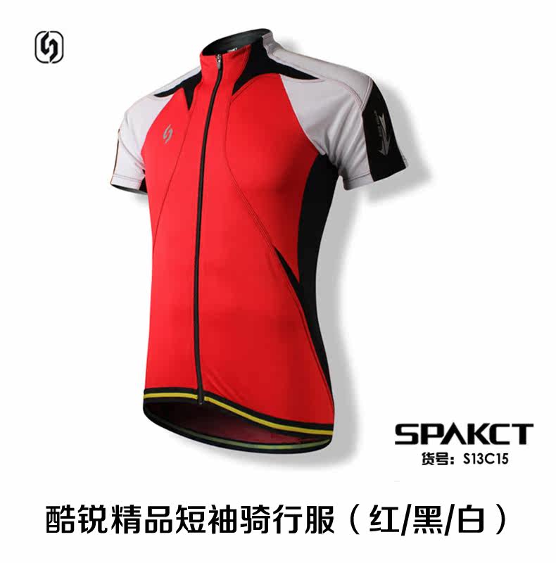 Vêtement cyclisme homme SPAKCT - Ref 2214441 Image 9