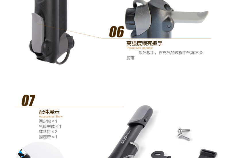 Pompe à vélo GIYO - Ref 2390735 Image 11