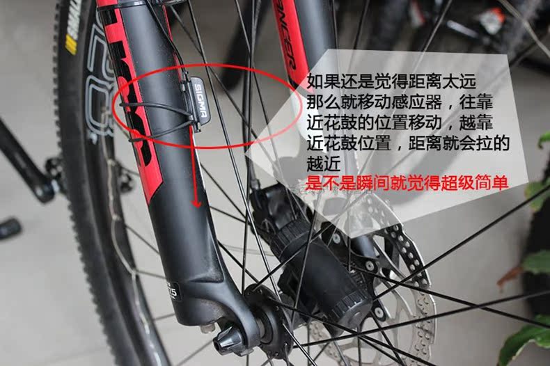 Tableau de bord vélo SIGMA - Ref 2422131 Image 17