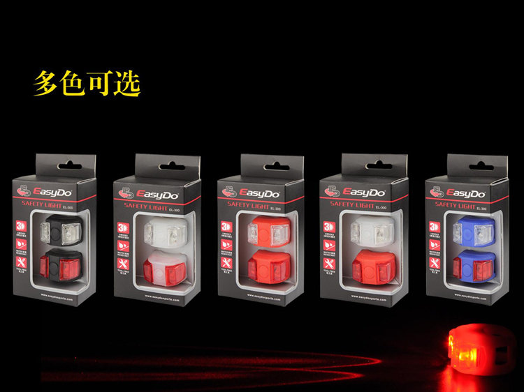 Lumière vélo EASYDO - Frog Lumières - Ref 2399798 Image 5