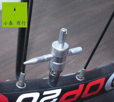 Outils pour vélo DEEMOUNT - Ref 2280262 Image 3