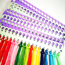 Cross stitch board tool embroidery thread organization and storage plastic threading board colorful plastic thread board cross stitch winding board