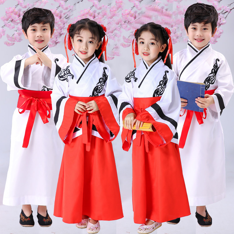 Children's Hanfu costumes, boys and girls, disciples, national costumes, Chinese filial piety, national school uniforms, three-character classics