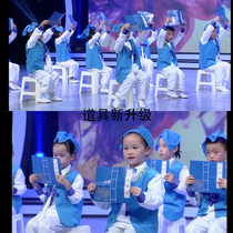 Children shu tong costume children costumes-character Chinese Hanfu female children rules reading performance clothing