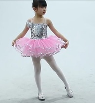 June 1 new girl performance costume childrens dance stage performance Princess puffy skirt modern dance jazz sequins